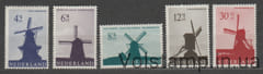 1963 Netherlands stamp series (Architecture, mills) MH №794-798