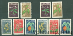 1963 Vietnam stamp series (Flora, medicinal plants) MNH №287-291AB