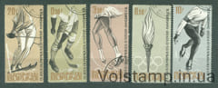 1964 Бурунди серия марок (Спорт, 9-е зимние Олимпийские игры, Инсбрук) Гашеные №80-84