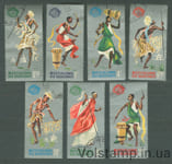 1965 Буренди серия марок (Культура, танцоры и музыканты Всемирной выставки в Нью-Йорке, племена) Гашеные №183-189