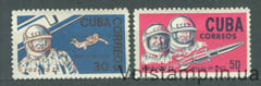 1965 Куба Серия марок (Космос) MNH №1008-1009