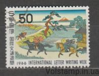 1966 Япония марка (Фауна, лошади, кони, спорт) Гашеная №950