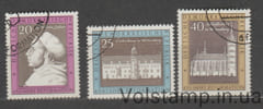 1967 ГДР серия марок (Заки, церкви, лютер) Гашеные №1317-1319