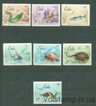 1967 Куба серия марок (Фауна, рыбы, рептилии) Гашеные №1344-1350