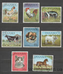 1967 Панама серия марок (Фауна, корова, собака, кот, млекопитающие) Гашеные №956-963