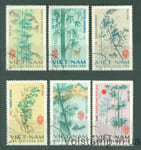 1967 Вьетнам серия марок (Флора, Бамбук) Гашеные №469-474