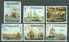 1968 Панама серия марок (Корабли) Гашеные №1063-1068