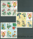 1969 Куба серия марок (Флора, цветы, Рождество) Гашеные №1536-1550