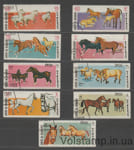 1969 Умм Аль Ківайн серія марок (Фауна, коні) Гашені №314-322