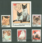 1970 Yemen stamp series + block (Fauna, cats) Used №997-1991 + BL 201