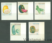 1970 Вьетнам серия марок (Флора, фрукты) MNH №618-622B