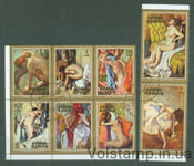 1971 Аджман серия марок (Живопись, ню) Гашеные №835-842