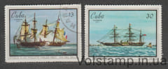 1971 Куба серія марок (Транспорт, кораблі) Гашеные №1690-1691