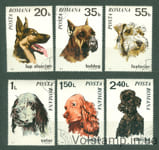 1971 Румыния серия марок (Фауна, собаки) Гашеные №2908-2913