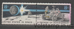 1971 США Сцепка (10 лет успеха в космосе) MH №1046-1047