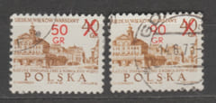 1972 Польша серия марок (Старая ратуша, 18 век) Гашеные №2209-2210