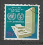 1973 ГДР марка (ООН, герби, будівлі) Гашена №1883