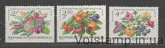 1974 Австрия серия марок (Флора, цветы) MNH №1444-1446