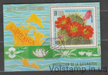 1974 Экваториальная Гвинея блок (Флота, цветы) Гашеный №БЛ128