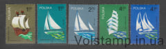 1974 Польша серия марок (Транспорт, корабли) Гашеные №2317-3221