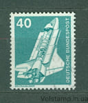 1975 ГДР Марка (Космос) Гашеная №850