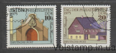 1975 ГДР серия марок (День филателиста, дома) Гашеные №2094-2095