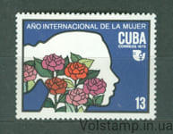 1975 Куба марка (Флора, цветы, международный год женщин) MNH №2029
