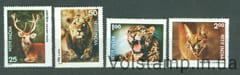 1976 Индия серия марок (Фауна, дикие кошки) MNH №691-694