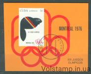 1976 Куба блок (Фауна, ссавці, гризуни, спорт) Гашені №БЛ 47