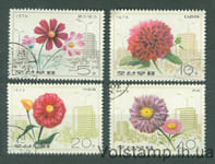 1976 Северная Корея серия марок (Флора, цветы) Гашеные №1479-1482