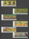 1977 Гвінея Серія марок Темний напис (Фауна, ссавці, дикі кішки, слони) Гашені №793-810