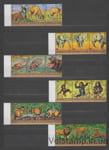 1977 Гвинея Серия марок Темная надпись (Фауна, млекопитающие, дикие кошки, слоны) Гашеные №811-828