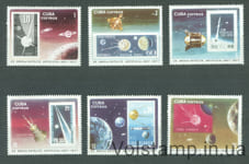 1977 Куба Серия марок (Годовщина успешного запуска Спутника I) MNH №2208-2213