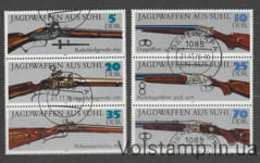 1978 ГДР серия марок (Оружие) Гашеные №2376-2381
