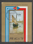 1978 Куба блок Филателическая выставка корабль Гашеный №Блок 55