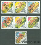 1978 Монголія серія марок (Верблюди) Гашені №1185-1191