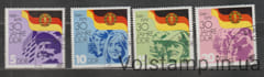 1979 ГДР серия марок (Восточная Германия 30 лет, шлемы, армия) Гашеные №2458-2461