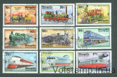 1979 Монголия серия марок (Поезда, транспорт) Гашеные №1234-1242
