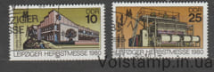 1980 ГДР серия марок (Лейпцигская ярмарка, текстильная промышленность) Гашеные №2539-2540