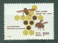 1980 Индия марка (Фауна, пчелы, соты) MNH №815