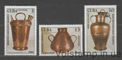 1980 Куба серия марок (Культура, колониальная медная посуда) MNH №2489-2491