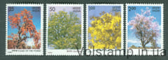 1981 Индия серия марок (Флора, дерево, лес) MNH №877-880
