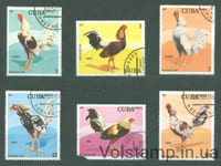 1981 Куба серия марок (Фауна, птицы, петухи) Гашеные 1 марка с дефектом №2561-2566