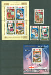 1981 Северная Корея полная серия (Транспорт, авиация, корабли, космос, поезда) Гашеные №2154-2157 + BL102