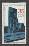 1982 ГДР марка (Архитектура, Памятник) MNH №2735