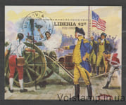 1982 Либерия блок (Президенты Соединенных Штатов Америки, Сражения (битвы)) Гашеный №БЛ102
