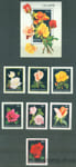 1982 Венгрия серия марок + блок (Флора, цветы) MNH №3548-3554 + БЛ156 A