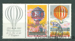 1983 Франція зчіпка (Авіація, повітряна куля) Гашена №2387-2388 ZF
