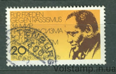 1983 ГДР марка (Личность, музыканит, певец, Поль Робсон) Гашеная №2781