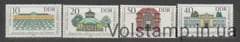 1983 ГДР серия марок (Архитектура, замки и сады) MNH №2826-2829